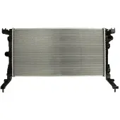 Nissens Radiator, motorkoeling 637603