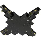 SLV Onderdeel | X-verbinder, voor S-TRACK 3-fase-inbouwrail, DALI, PHASE, zwart | S-TRACK SYSTEM