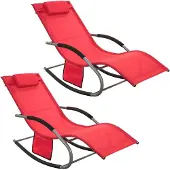 SoBuy Gartenliege OGS28x2 2-er Set Swingliege Schaukelliege Sonnenliege Liegestuhl mit