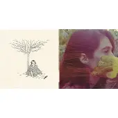 Konkurrent Slow Meadow - By The Ash Tree (LP) (Coloured Vinyl)