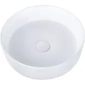 Beliani CALIG - Wastafel - Gebroken wit - 36 cm - Keramiek