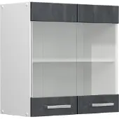 Vicco R-Line Glazen keukenkast – 60 cm Zwart beton
