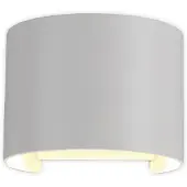 Mantra-Iluminacion LED-wandlamp buiten Davos, dimbaar, wit / opaal, Aluminium, LED wandlamp buiten