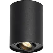QAZQA Smart plafondspot zwart verstelbaar incl. Wifi GU10 - Rondoo up
