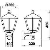 Albert Wandlamp buiten met bewegingssensor AWL, wit / opaal, Aluminium, Modern