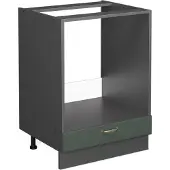 Vicco Fame-Line Ovenombouwkast – 60 cm zonder werkblad Groen-Goud Landhuis