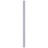 Aquatlantis Easy LED Universal 2.0 Marine And Reef 1200MM