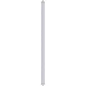 Aquatlantis Easy LED Universal 2.0 Freshwater 1450MM