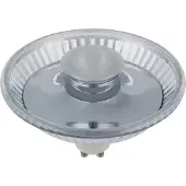 SPL | LED lamp | GU10 Fitting | Spot | 110mm | 10W