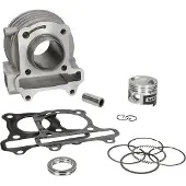 NARAKU Baotian Bt 49 Qt-12 10-11/bt 49 Qt-12 Ac 06-13 Nk100.25.2 Cilinderkit