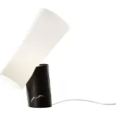 Foscarini Nile Tafellamp Black