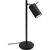 Sollux Moderne, zwarte bureaulamp RING, 1xGU10, 10W, model SL.1091, merk