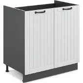 Vicco Fame-Line Wastafelkast – 80 cm zonder werkblad Wit Landhuis