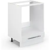 Vicco Fame-Line Ovenombouwkast – 60 cm zonder werkblad Wit Hoogglans