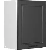 Vicco R-Line Hangkast – 45 cm Antraciet landhuis