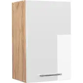 Vicco Fame-Line Hangkast – 45 cm Wit Hoogglans