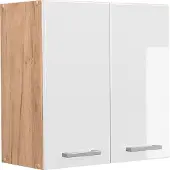 Vicco R-Line Hangkast – 60 cm Wit Hoogglans