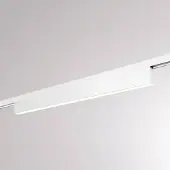 Molto Luce LED-railverlichting V-Line Volare, 11W wit 930 Volare, wit / opaal, Woon-/ Eetkamer, Aluminium, Modern, railverlichting