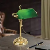 Orion Bureaulamp Harvard, messing / goud, Werkkamer / Kantoor, Messing, Vintage, bureaulamp