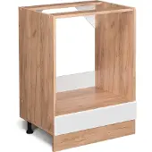Vicco R-Line Ovenombouwkast – 60 cm zonder werkblad Wit Hoogglans