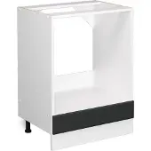 Vicco R-Line Ovenombouwkast – 60 cm zonder werkblad Antraciet landhuis