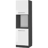 Vicco Fame-Line Ovenombouwkast – 60 cm open Wit Hoogglans