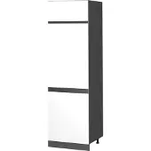 Vicco R-Line Koelkast ombouwkast – 60 cm J-vorm Wit