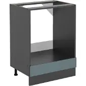 Vicco R-Line Ovenombouwkast – 60 cm, WB Eik Blauw-grijs