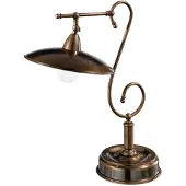 CREMASCO Tafellamp TAVERNA, wit / opaal, Woon-/ Eetkamer, Messing, Antiek, Tafellamp
