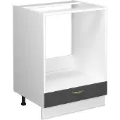 Vicco Fame-Line Ovenombouwkast – 60 cm, WB Antraciet Antraciet-goud