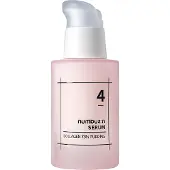 Numbuzin No.4 Collagen 73% Pudding Serum 50 ml (Kort holdbarhed)