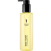 Numbuzin No.1 Easy Peasy Cleansing Oil 200 ml Make-up verwijderaar en reiniger