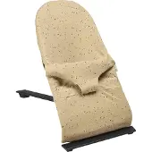 Meyco Baby Rib Mini Spot wipstoelhoes - toffee melange