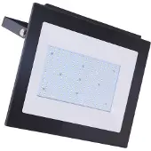 Aigostar Buitenlamp zwart | LED schijnwerper 200W~2000W traditionele verlichting | IP65 6400K 230V