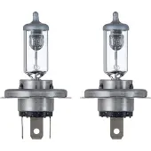 Osram 64193ULT-2HB Gloeilamp, verstraler