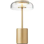 Nuura Aps Buitenverlichting , Blossi, dimbare, Goud / Messing, Terras, Metaal, Scandinavisch