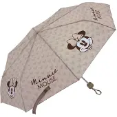 Disney Minnie Mouse Paraplu