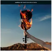 Bertus Distributie Marillion - WITH FRIENDS FROM THE ORC | LP
