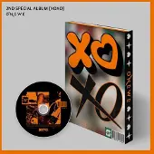 Import Xoxo