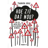 Kosmos Hoe zit dat nou? (Paperback)