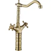 REA Keukenkraan Wastafelkraan Rustico Antique Gold