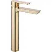 REA Wastafelkraan Argus Gold Brush High