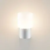 Molto Luce Wandlamp buiten Lanu Flat, dimbaar, wit / opaal, Aluminium, Modern, Wandlamp buiten