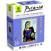 Ludattica Art Atelier Picasso Puzzle 252 Pieces Transparant Kinderen