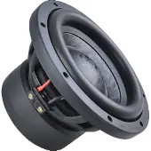 Ground Zero GZUW 8SQX - Subwoofer - 300 Watt