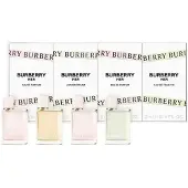 Burberry Her Set