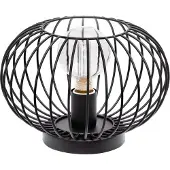Expo ETH Wire 2.0 tafellamp W30cm/H23cm 1 x E27 zwart