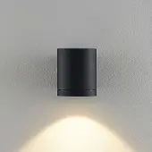 Molto Luce LED-wandlamp buiten Foris, zwart, Aluminium, Modern, LED wandlamp buiten