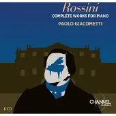 OUTHERE Paolo Giacometti - Rossini: Complete Works For Piano (8 CD)