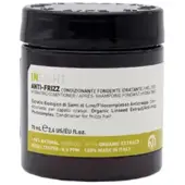 Insight Anti-frizz Melted Hydrating Conditioner
